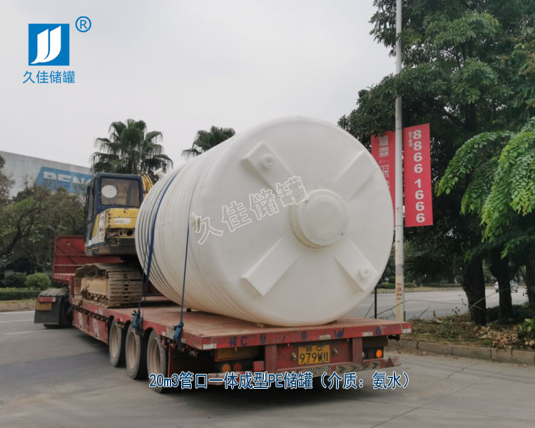 久佳滾塑PE儲罐應用涉及的行業(yè)有哪些？