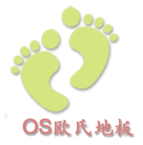  鋼襯塑管道之珠海水務投資擴建三大重點供水工程